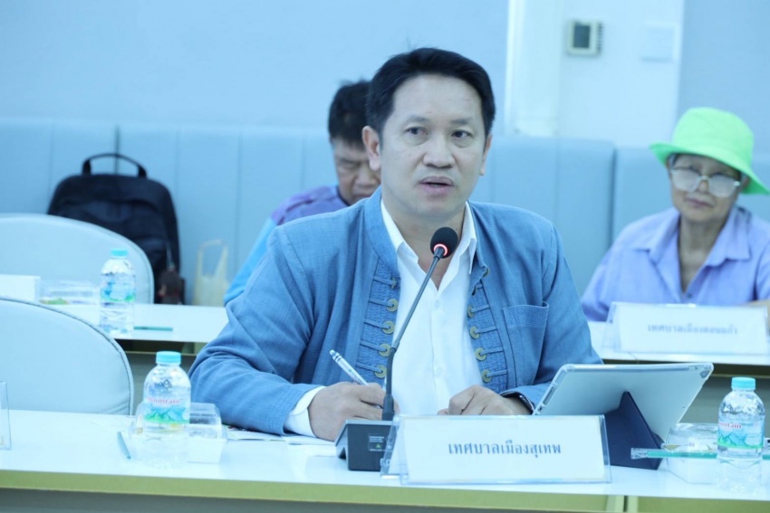 รูปภาพประกอบ