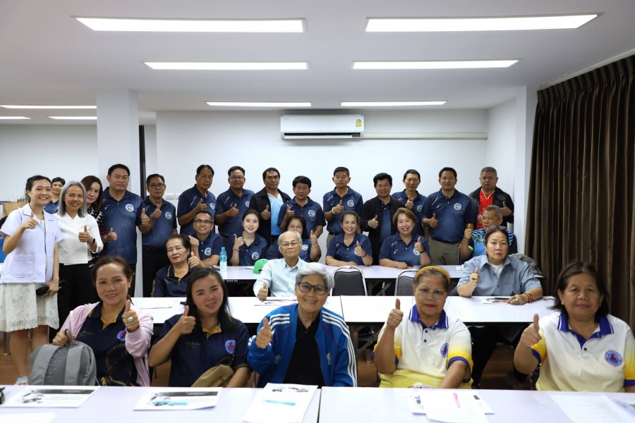 รูปภาพประกอบ