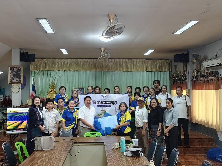 รูปภาพประกอบ