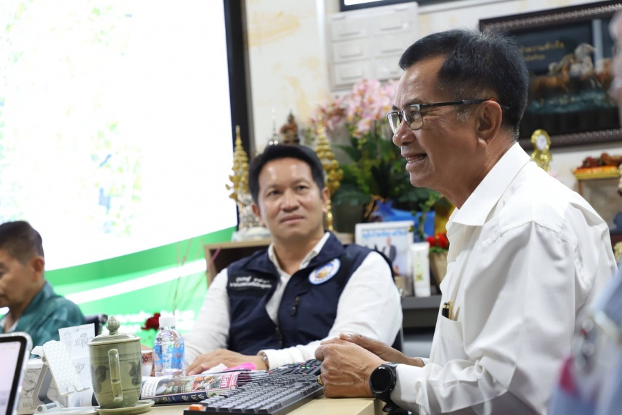 รูปภาพประกอบ