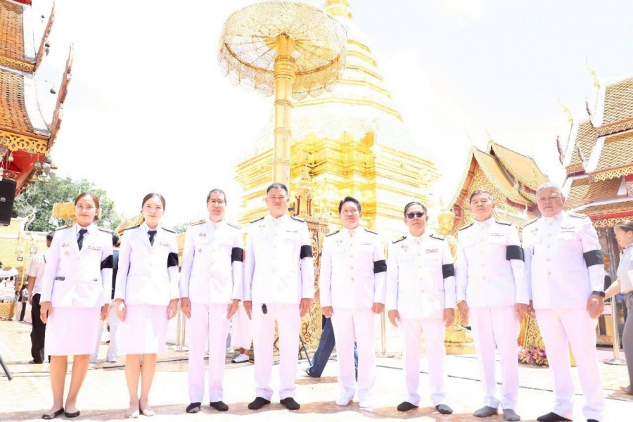 รูปภาพประกอบ