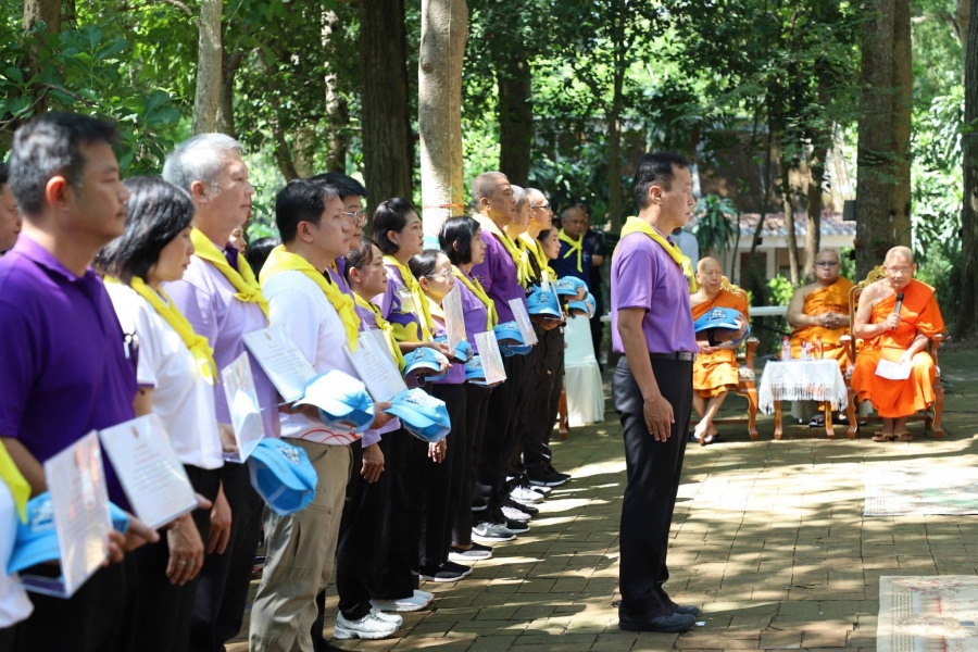 รูปภาพประกอบ
