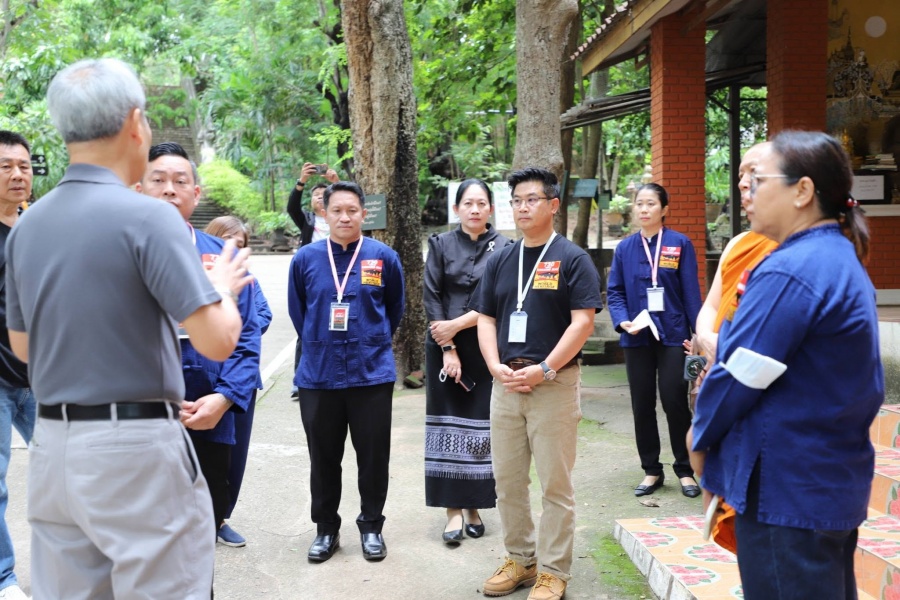 รูปภาพประกอบ