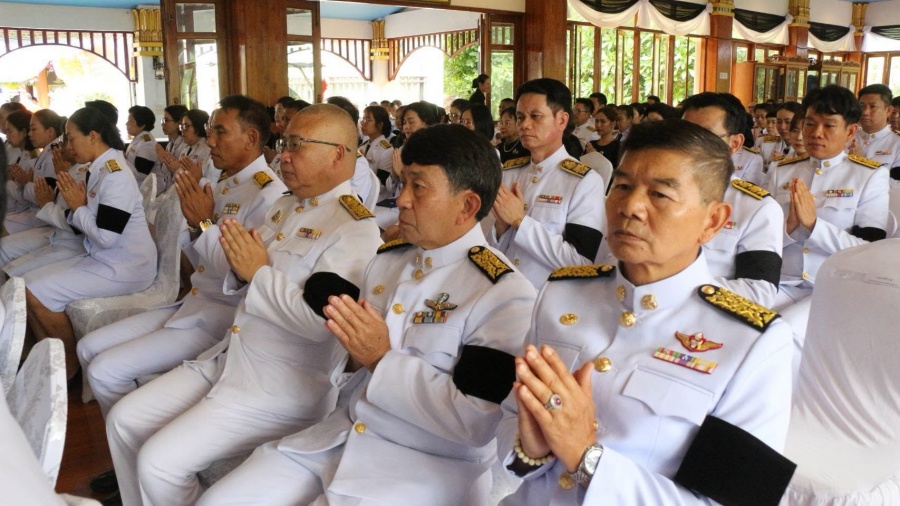 รูปภาพประกอบ