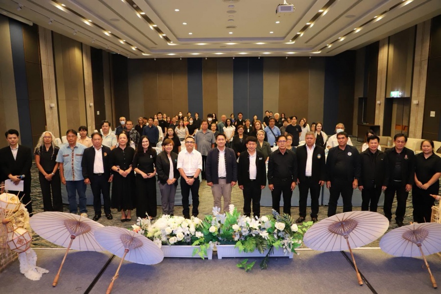 รูปภาพประกอบ