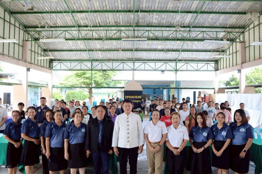 รูปภาพประกอบ