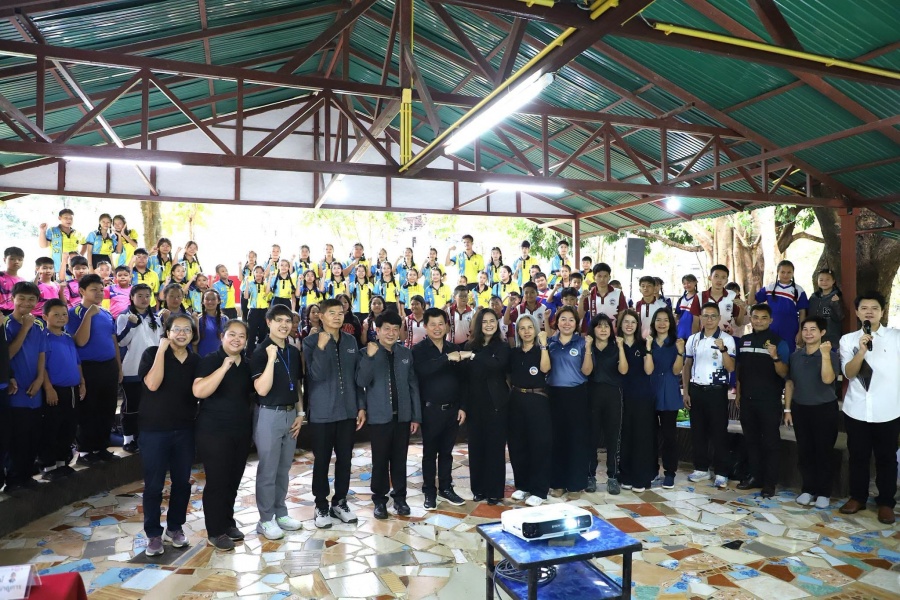 รูปภาพประกอบ