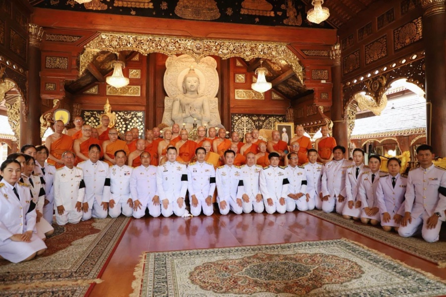 รูปภาพประกอบ
