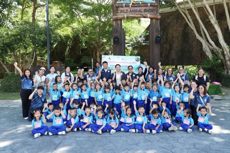 รูปภาพประกอบ