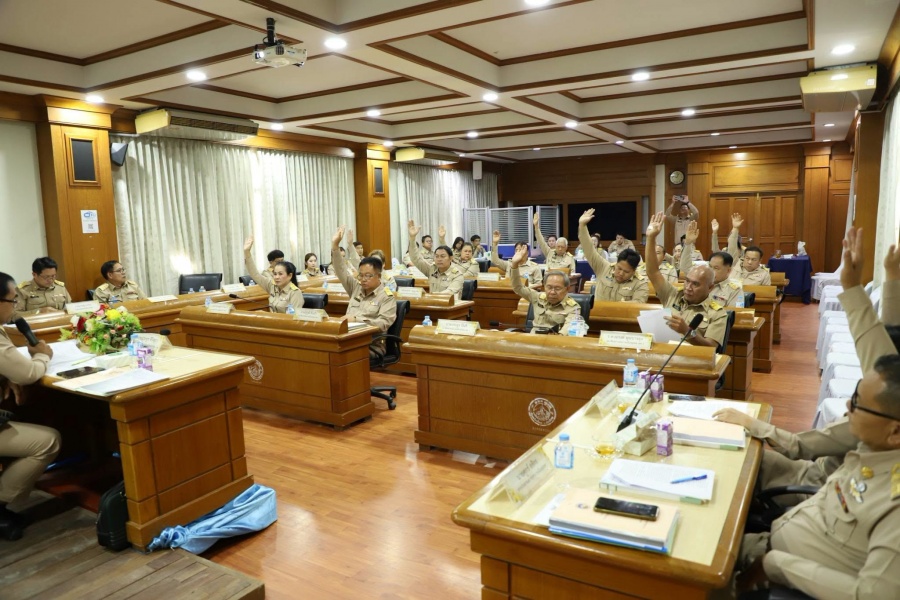 รูปภาพประกอบ