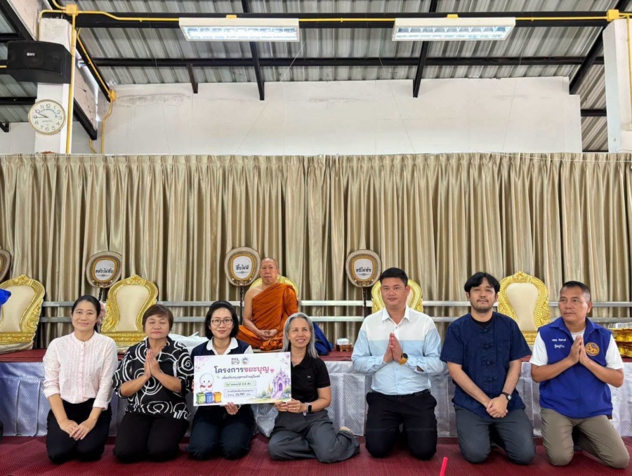 รูปภาพประกอบ