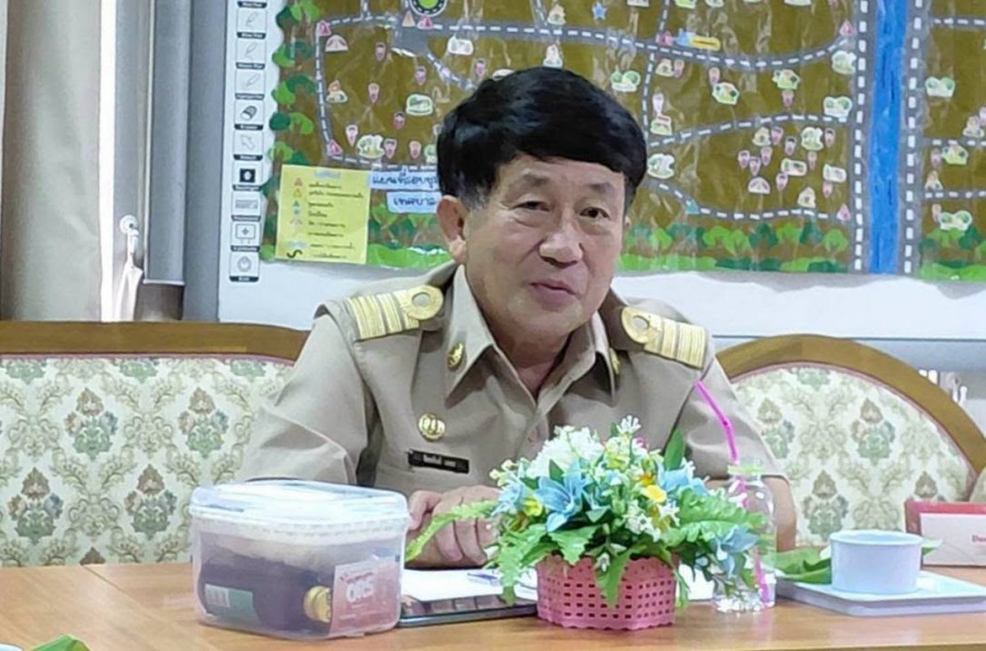 รูปภาพประกอบ