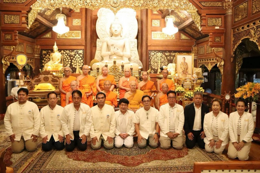 รูปภาพประกอบ