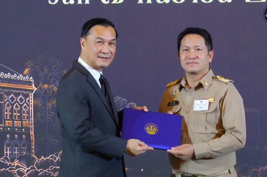 รูปภาพประกอบ