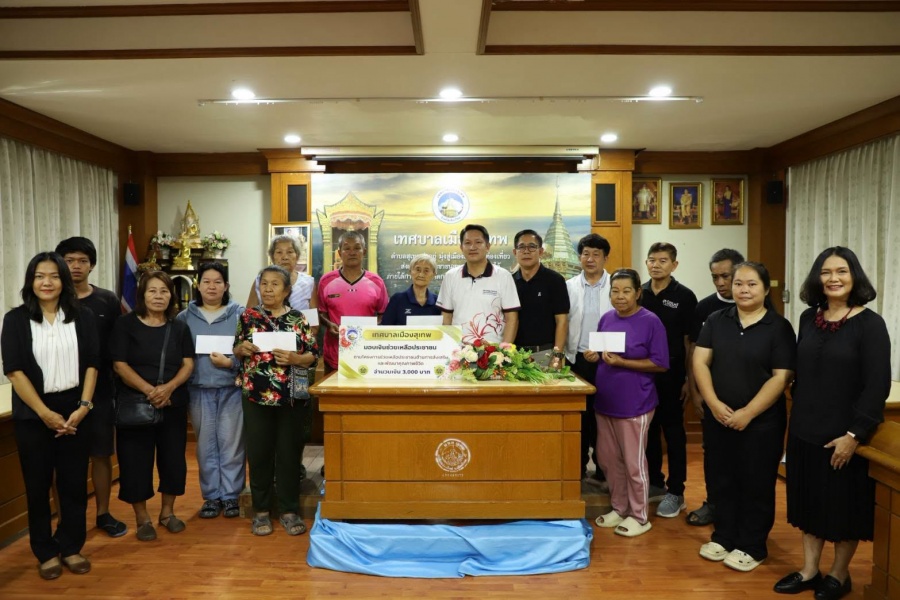 รูปภาพประกอบ
