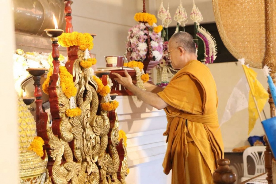 รูปภาพประกอบ