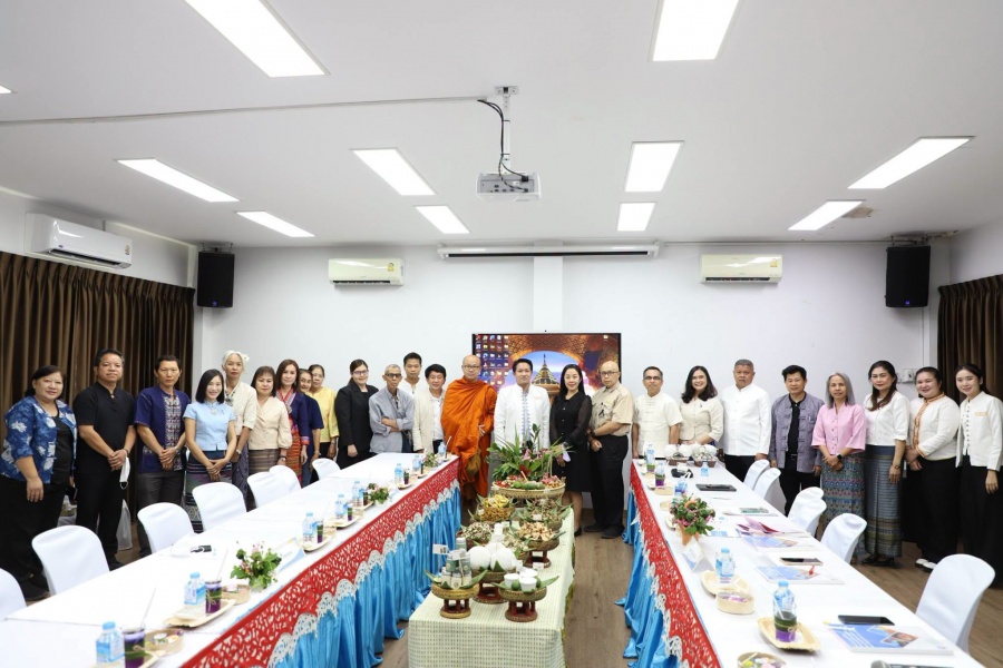 รูปภาพประกอบ