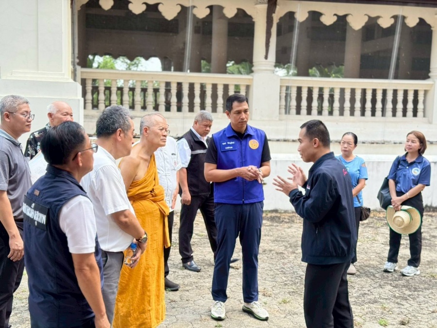 รูปภาพประกอบ